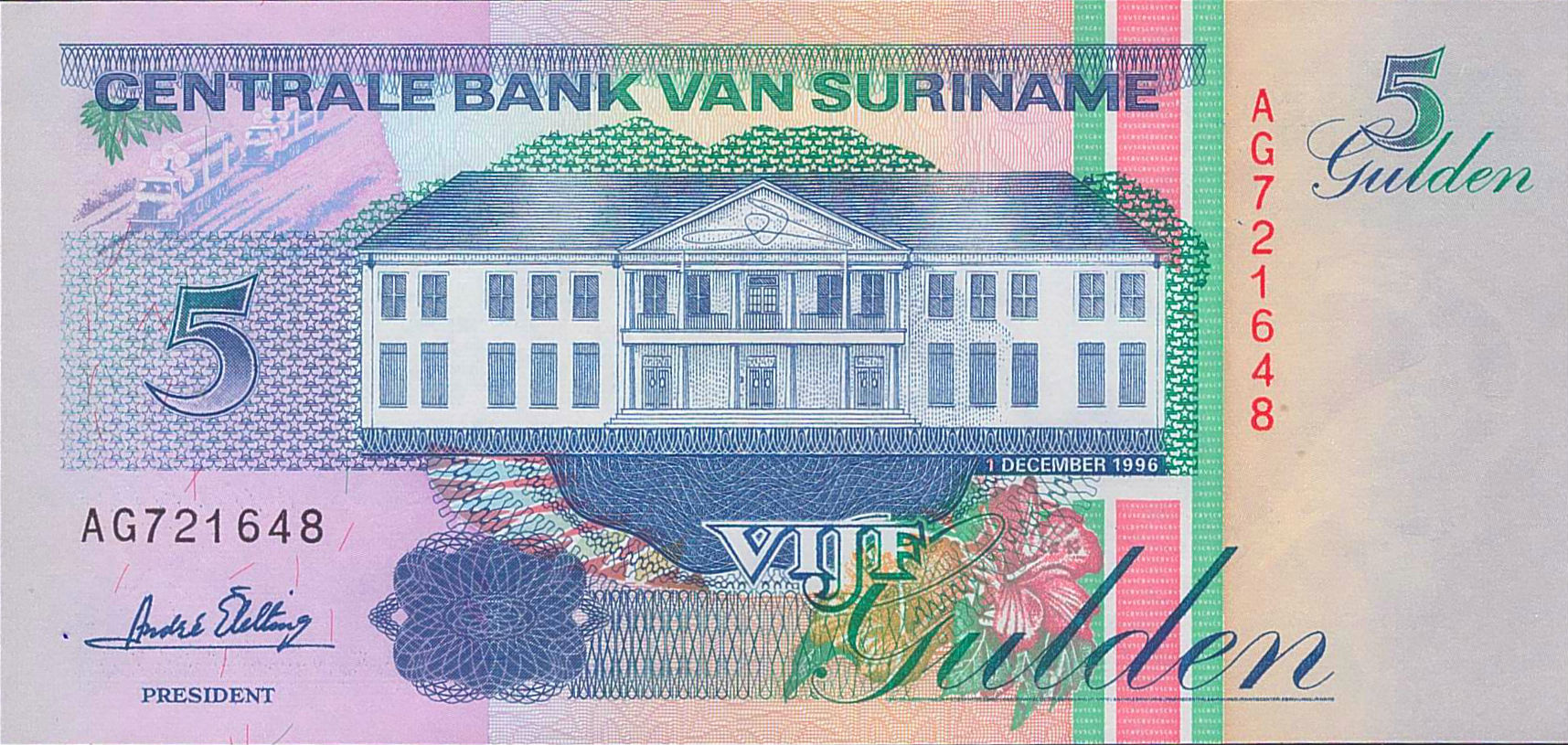 Suriname 5 1996 UNC P-136/b